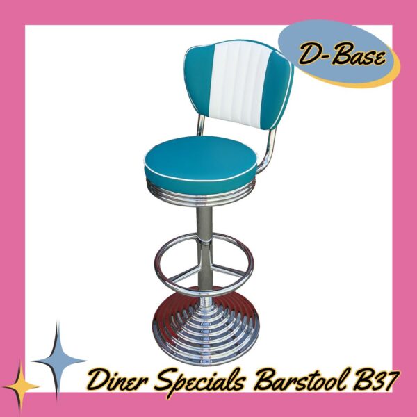 Diner Specials Barstool B37 Round Wing Backrest