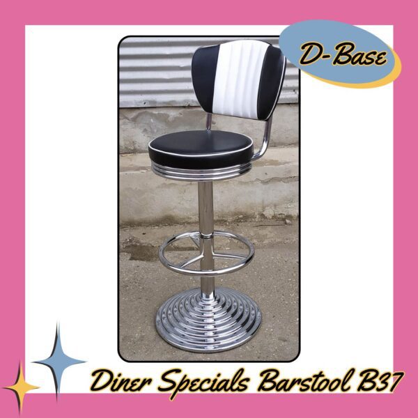 Diner Specials Barstool B37 Round Wing Backrest