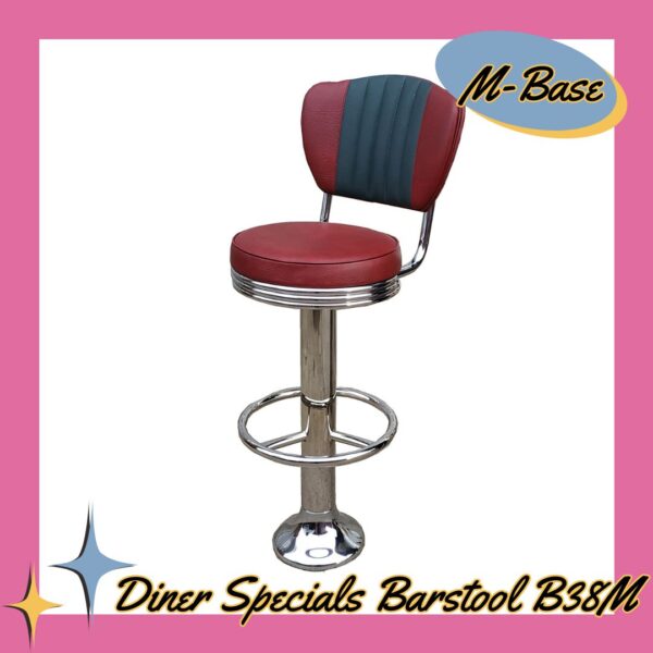 Diner Specials Barstool B38M Golvfast Wing Backrest Round Rörringar