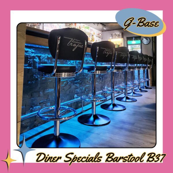 Diner Specials Barstool B37 Round Wing Backrest Ref